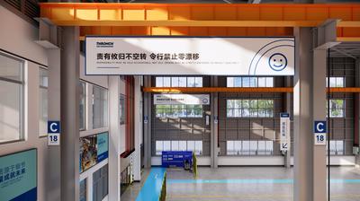 Wuxi Tonghe Machinery Co., Ltd 製造者の生産ライン