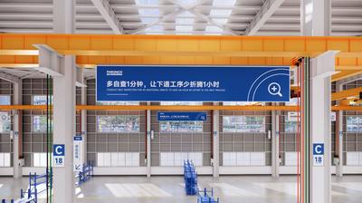 Wuxi Tonghe Machinery Co., Ltd 製造者の生産ライン