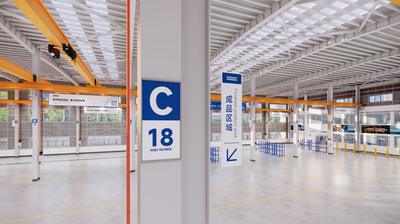 Wuxi Tonghe Machinery Co., Ltd 製造者の生産ライン