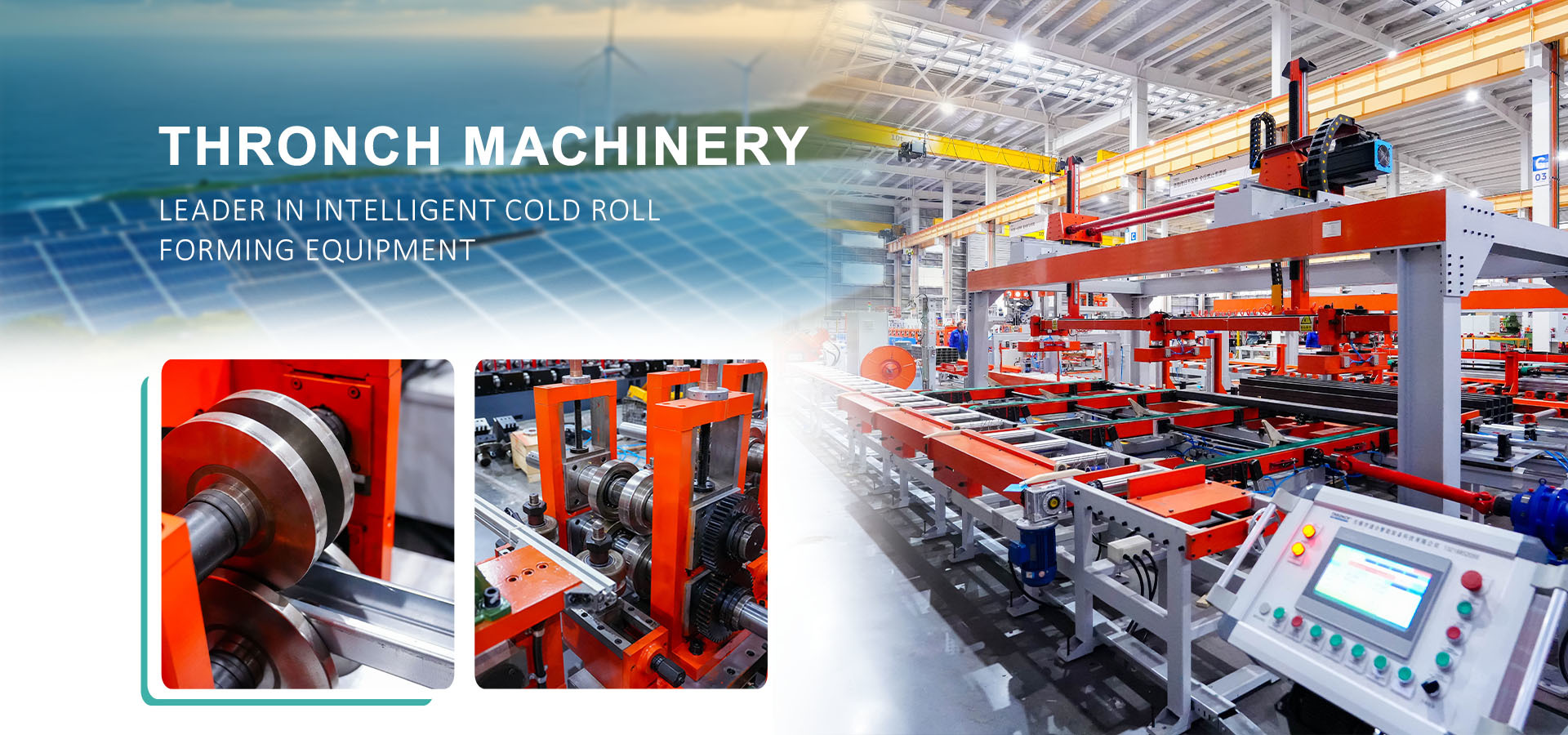 品質 機械を形作るCZの母屋ロール 工場